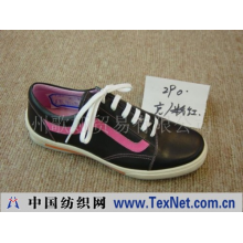 广州歌娅贸易有限公司 -女式休闲皮鞋